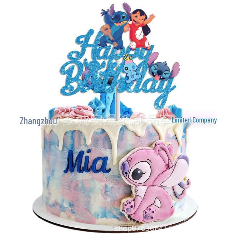 Glitter Cartoon Anime Birthday Cake Topper - Party Decoration Insert Card.