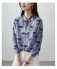 100% mulberry silk printed shirt for women, 2026 spring fashion commuting versatile long sleeved silk shirt