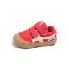 New Soft-Soled Sports Shoes for Boys and Girls - Toddler & Infant Fleece-Lined, Anti-Slip, Anti-Kick Cotton Shoes