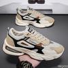 Fashion Large Size new Men's Casual comfortable Shoes Platform Fashionable versatile Male Sneakers Men Mesh breathable Running Shoes