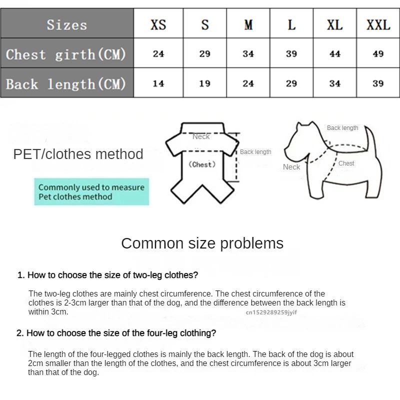 Dog Winter Hooded Sweatshirt for Small Medium Puppy Pet Coat Cat Jacket Clothes Chihuahuas French Bulldog Costumeme