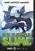 That Time I Got Reincarnated As a Slime Omnibus 3 Vol. 79 by Fuse Paperback Book 9798888772232
