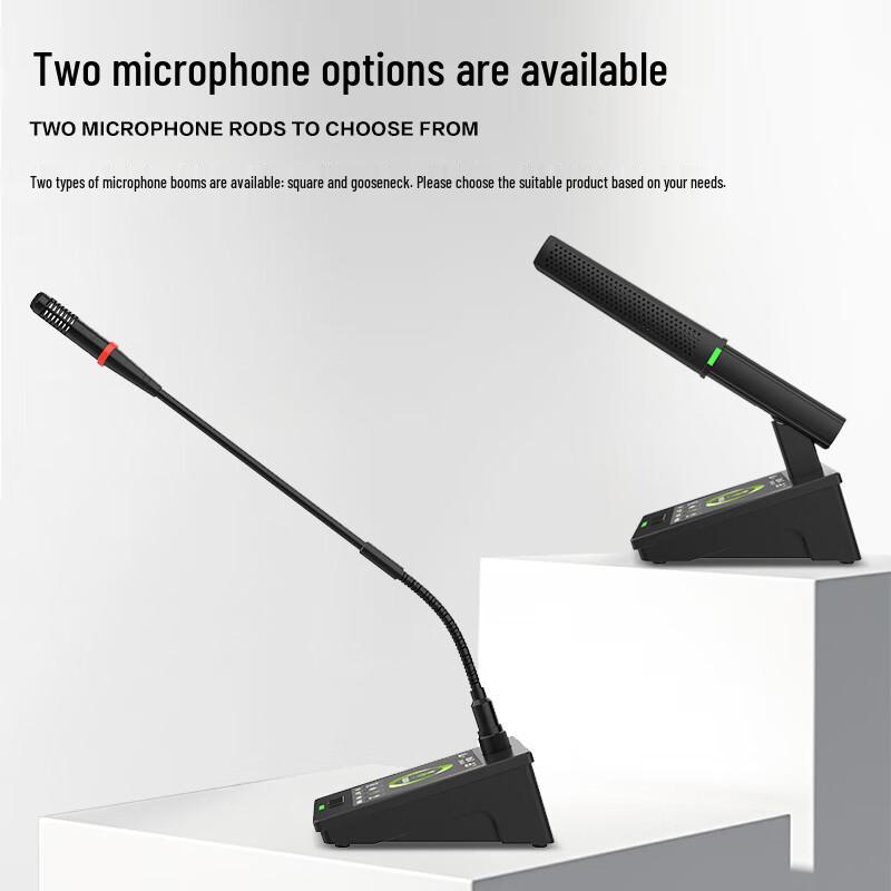 HuiDu QH-9800S Professional Digital Conference Microphone System (CN version)
