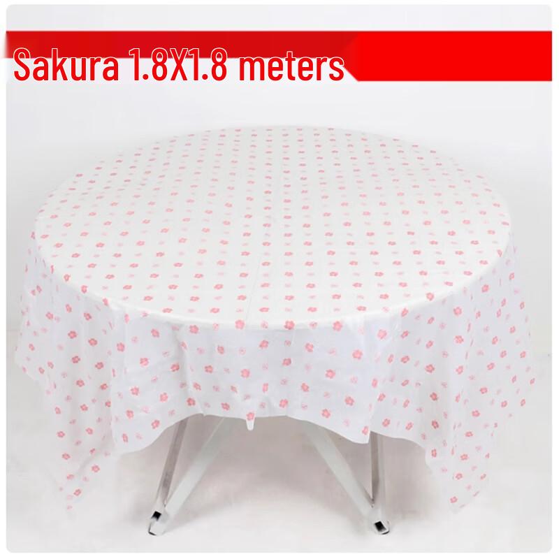 Sanbilai Disposable Round Tablecloth