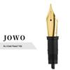 German SCHMIDT Bock Gold-Plated Silver Nib Fountain Pen Set FH241/FH452