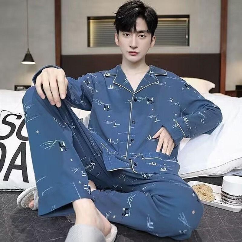 Korean Style Cotton Pajama Set with Checkered Pattern and Pocket - Long Sleeve, Full Length for Spring & Autumn