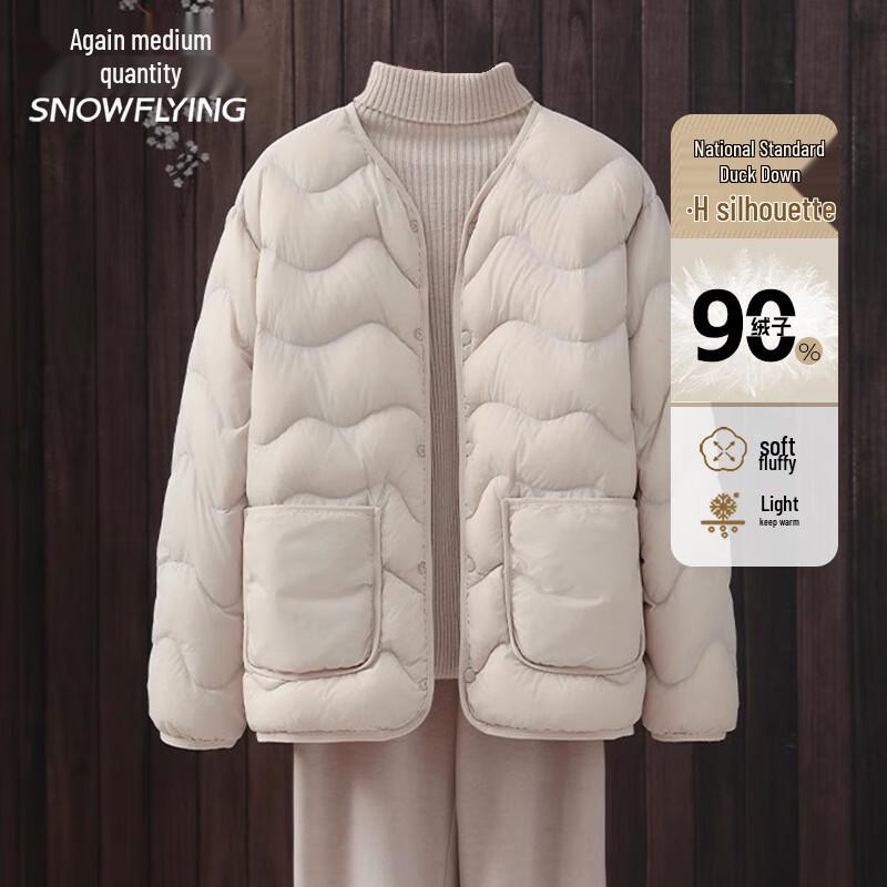 

Женский пуховик с V-образным вырезом L (165)