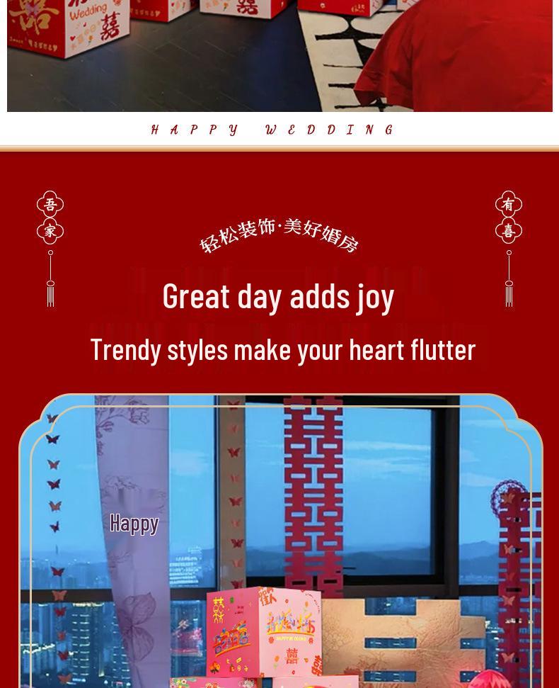 Double Happiness 3D Wedding Box Ornament - Perfect for Living Room and Bedroom Décor, Bridal Gift, and New Home Decoration