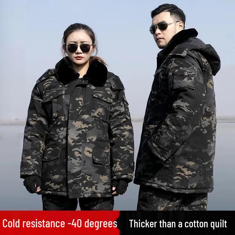 Xunzhanying Unisex Winter Outdoor Work Jacket 4XL
