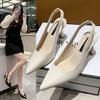 Baotou empty single shoes 2025 summer new French pointed one-word buckle sandals women's fashion simple high heels