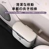 MAIFANGQI Car Trash Suitable for Car Interior Trash Selected Microfiber Leather ABS Large Easy Opening and Multifunctional Storage for Daily Wet and
