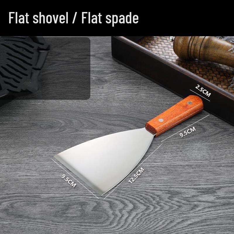Gobo Stainless Steel Multi-purpose Flat Spatula