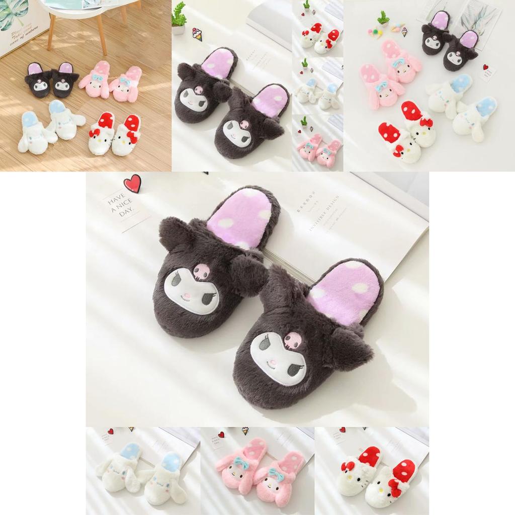 Cozy Kuromi My Melody Warm Indoor Slippers Shoes With Soft Furry Texture