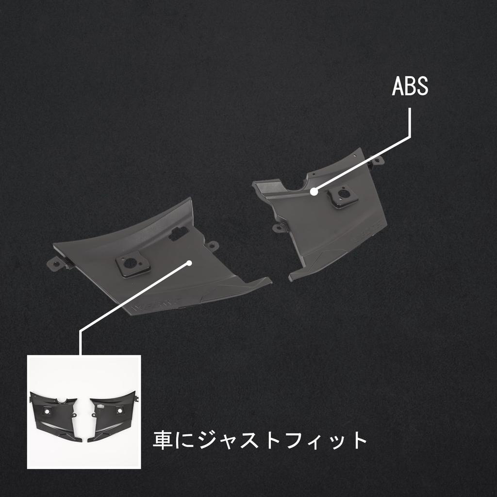 METYOUCAR Toyota Land Cruiser 250 Engine Room Front Side Cover Storage Cover Panel Protective Cover Made of ABS Material Heat Resistant Durable Easy