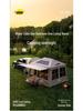 Explorer Water Cube Automatic Inflatable Tent - Rainproof Outdoor Camping Gear for Car Tail Integration
