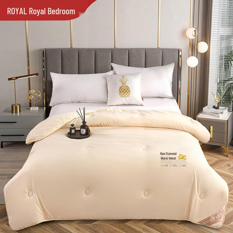 

Royal Bedroom Ginger Warm Fleece Quilt