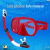 Shabate Diving Mask & Snorkel Set