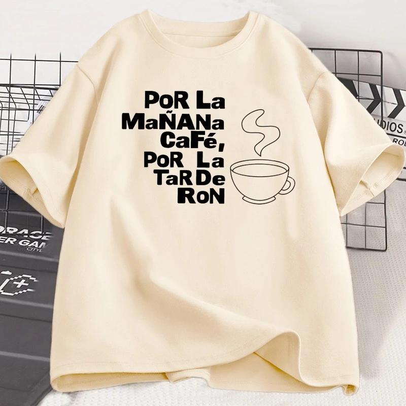 Bad Bunny Nové album Tričko Pánské Dámské Debi Tirar Tus Fotos Tričko Krátký rukáv Tričko Designové oblečení Streetwear