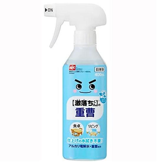 Reck Gekiochikun Baking Soda Liquid Spray 400mL + Alkaline Electrolyzed Water Blend Removes Sebum Stains Power