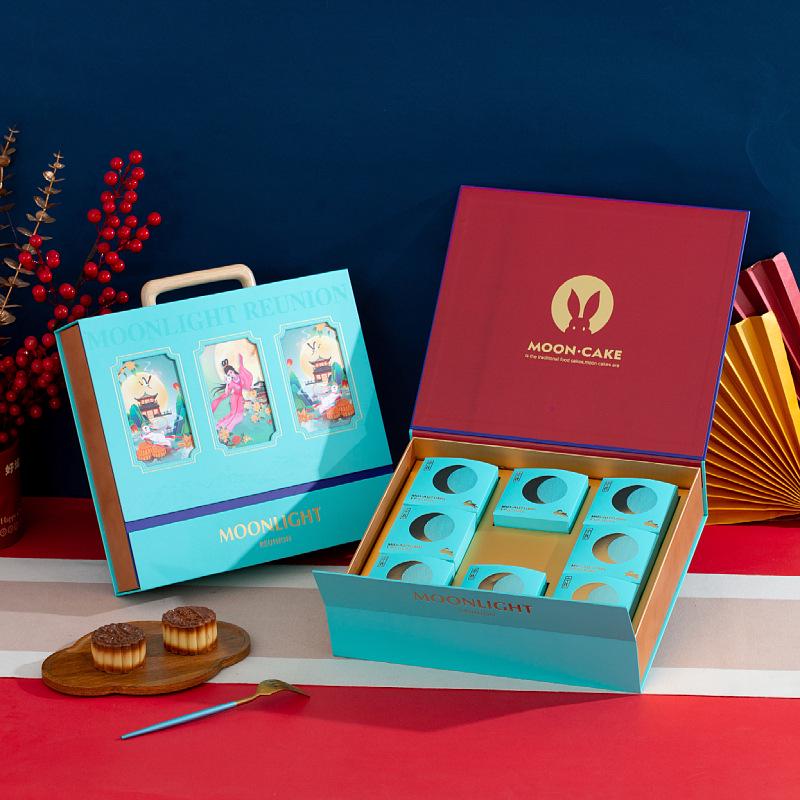 Bi-Fold Mooncake Gift Box: High-End Hollow Design with Flip-Top for Mid-Autumn Festival