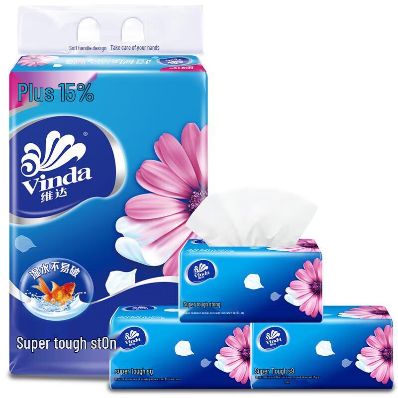 Vinda Super Tough 3-Ply Facial Tissues