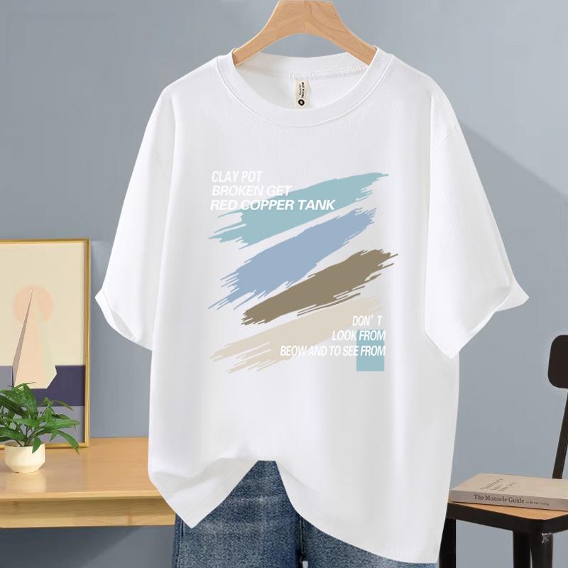 Men s Trendy Printed Cotton Drop-Shoulder T-Shirt - Short Sleeve Summer Casual Top XXXL