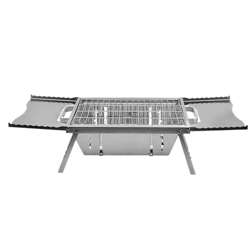 Portable Stainless Steel Folding Charcoal BBQ Grill