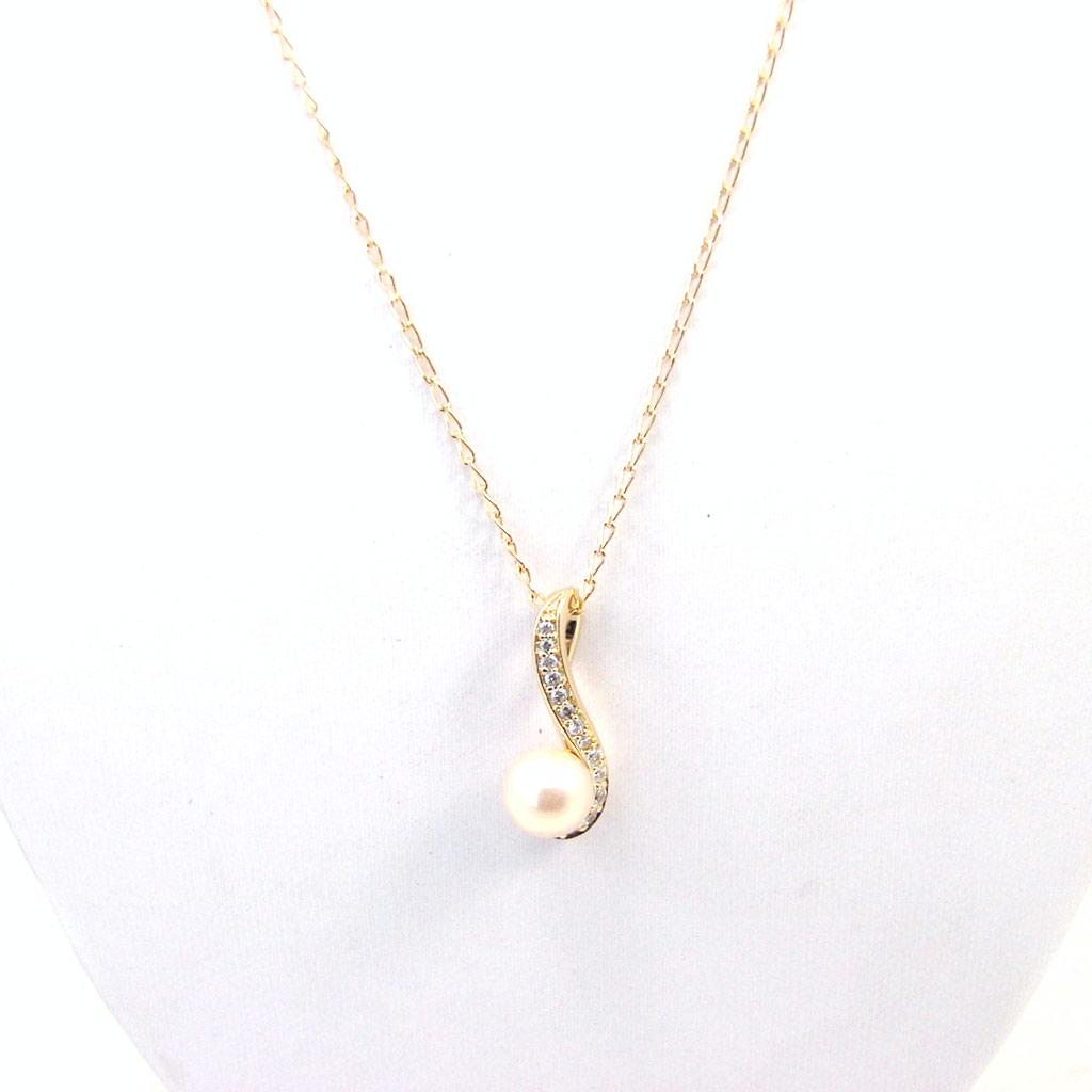 Altesse [G2249] - White Gold Plated 'Pearl Beauty' Necklace