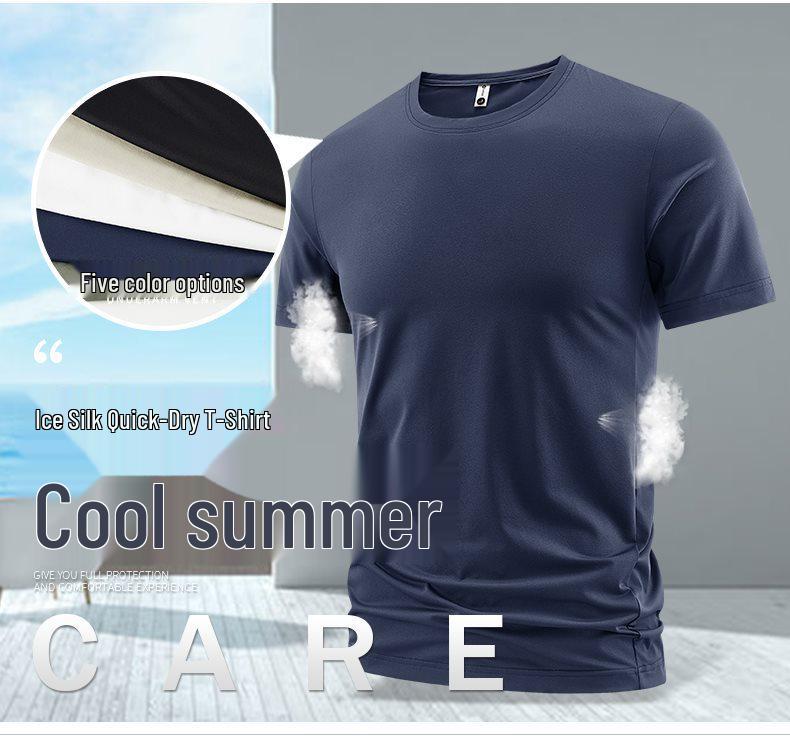 2026 Plus Size Summer Ice Silk Casual T-shirt for Men and Women - Breathable and Loose Fit for Outdoor Leisure