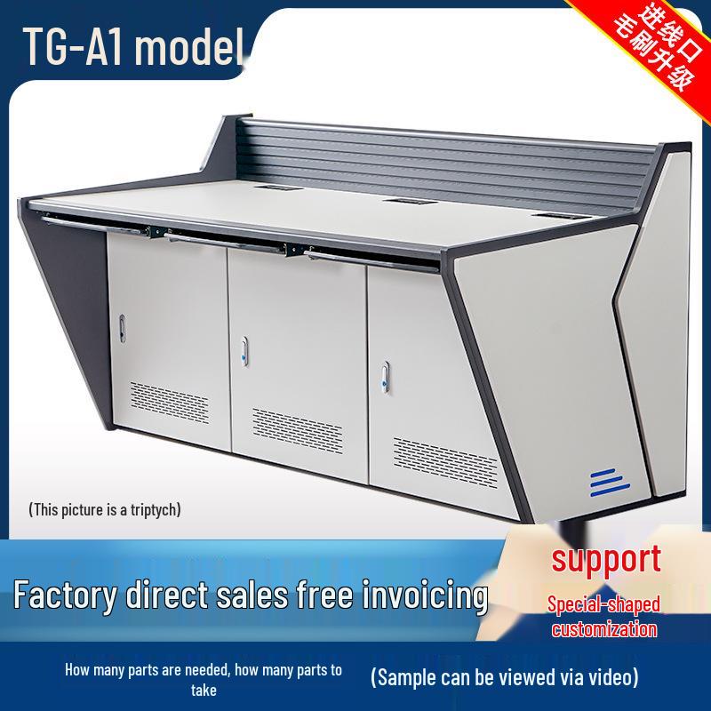 Curved Multi-Unit Intelligent Video Surveillance Control Console System