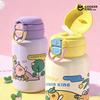 580ML Insulated Water Bottle with Straw Made of 316/304 Stainless Steel and PP Suitable for Children with Cup Sleeve
