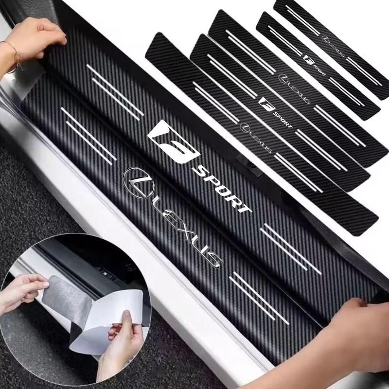 For Lexus F SPORT IS250 IS200 CT200h GS300 LS430 RX450h Lexus Car Threshold Strip Anti Stepping Leather Protective Sticker