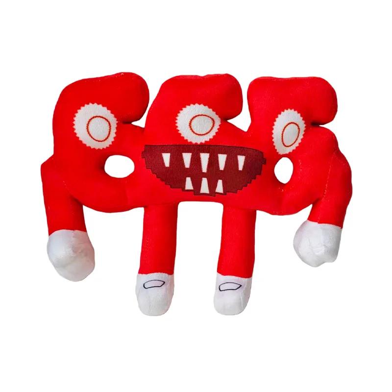 Anime Esok Sekolah Jandel Plushie Doll - STEAL A BRAINROT House No. 9 Adorable Activity Surrounding Children Birth Date Xmas present