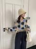 2023 Plus Size Women's Crochet Hollow Long Sleeve Knit Top - Loose & Versatile for Spring/Summer