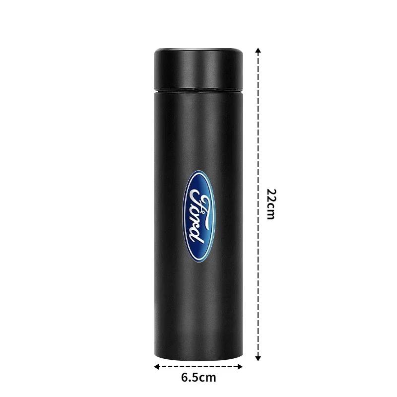 Car Sticker Ford Car Logo Smart Thermos Mug For Ford MK3 MK4 MK5 Fiesta Ecosport Kuga Explorer Edge Mustang 3 4 ST Mondeo Goods