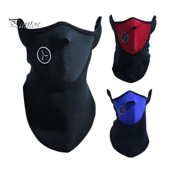 Cycling Face Guard Windproof Breathable Warm Winter Cold Weather Outdoor Snow Skiing Motorbike Riding Ear Protection Neck Gaiter