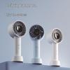 Hot Ice F602 Rotating Head USB Handheld Fan with 100 Speeds & Smart Digital Display