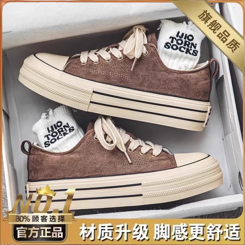 Canvas summer breathable design sense niche casual board shoes middle school students sports thick-soled black cloth shoes