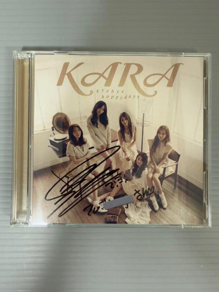 [USED] KARA bye bye happy days Seungyeon autographed CD