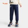 Kids Boys' 2025 Winter Warm Fleece Sweatpants