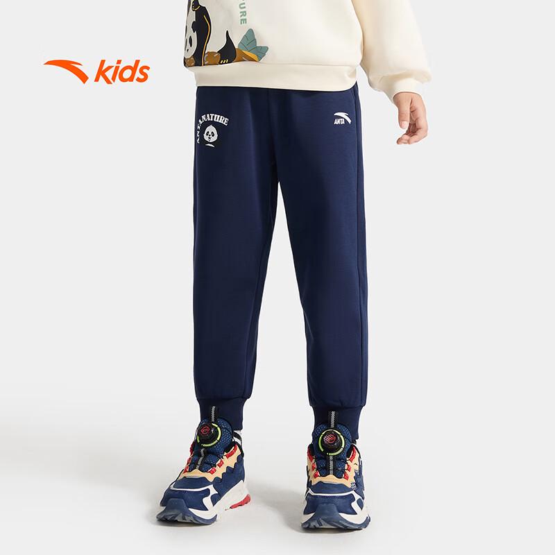 Anta Kids Boys  2025 Winter Warm Fleece Sweatpants 100