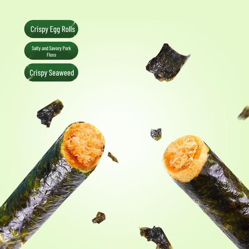 Three Squirrels Seaweed Pork Floss Rolls