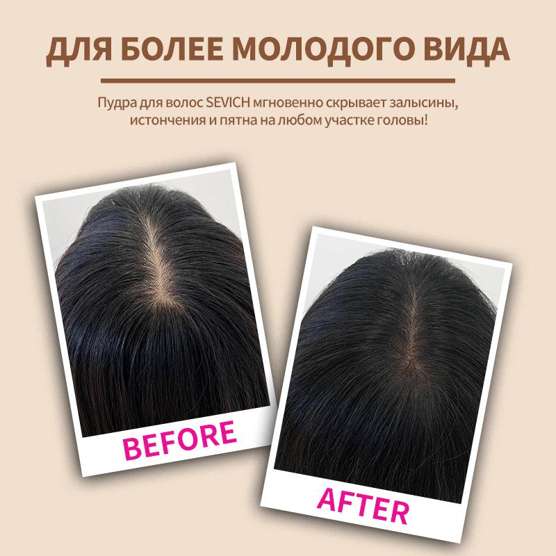 Unisex Haarausfallprodukt Haaransatzpuder Haarverdichter Natürliche Deckkraft 4g Haaransatzschattenpuder Make-up Haar Puder