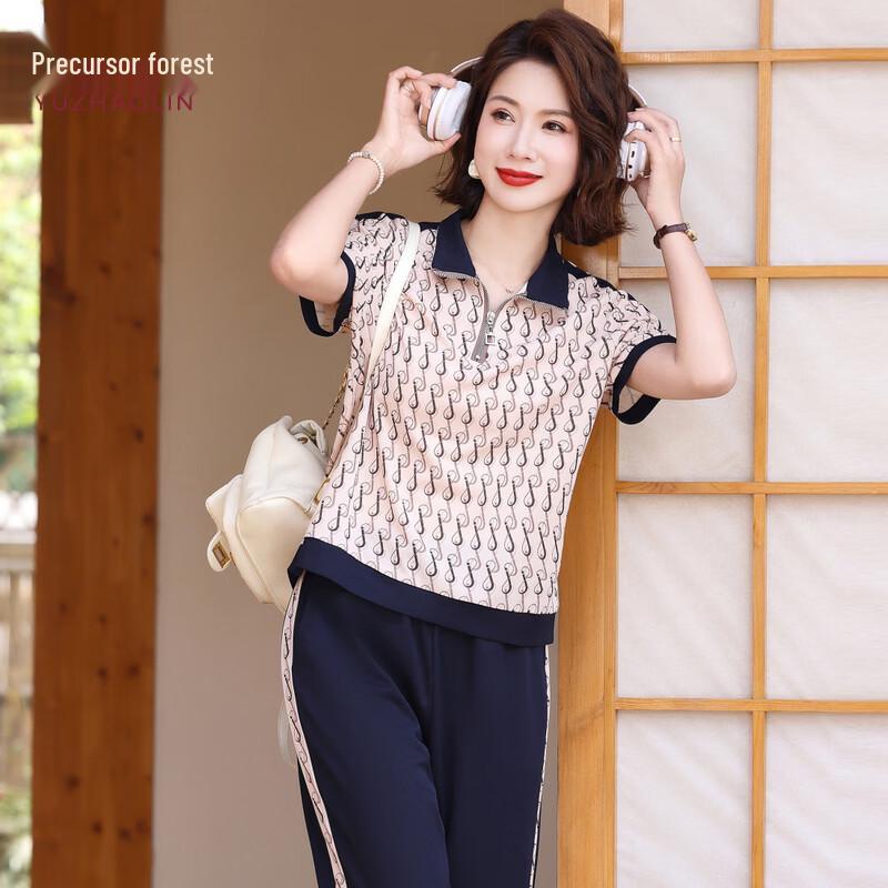 

YUZHAOLIN Women s Summer Casual Short-Sleeve Set 2XL (Recommended 95-110 jin)