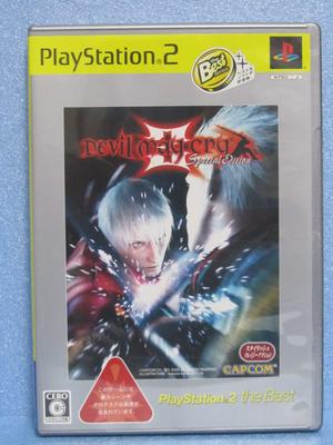 Devil May Cry 3 Special Edition PlayStation2 the Best