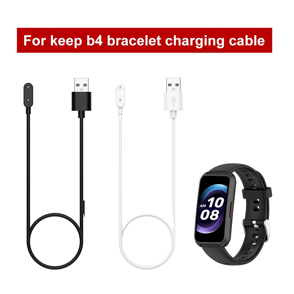 

Fast Charging Cable for Huawei Band 7/Honor Band 6/6 Pro/keep B4 /Huawei Watch Charger 2pin USB Charging Cable Power Adapter белый