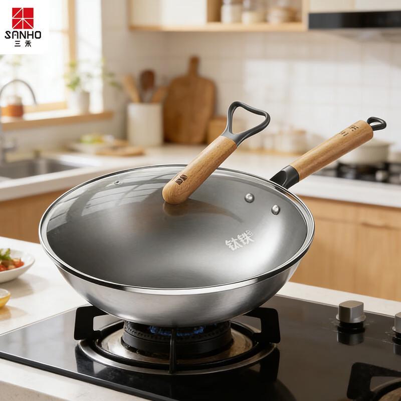 

Sanhe Bionic Non-stick Wok