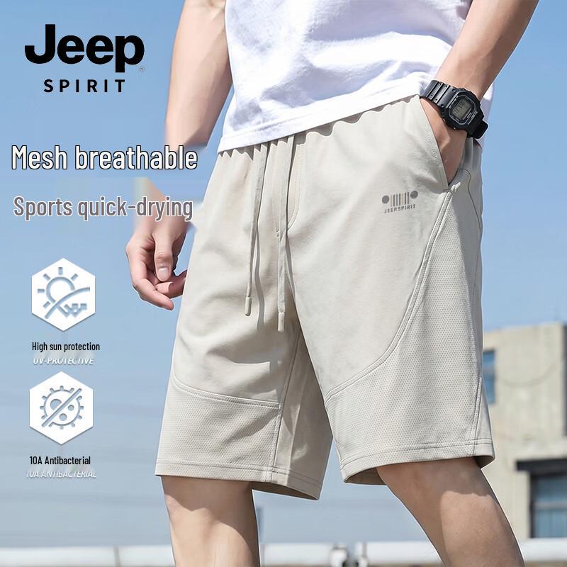 JEEP SPIRIT Men s 10A Antibacterial Mesh Summer Shorts 2XL