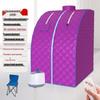 Jing Mei Le Portable Folding Sauna Box for Home Use with EU Standard