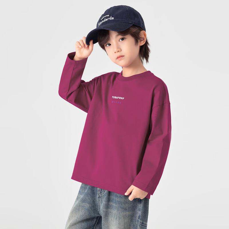 Boys' Long-Sleeve Letter Print T-Shirt